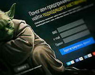 Засохнем или поплывем? Грозит ли регионам России тотальное обезвоживание